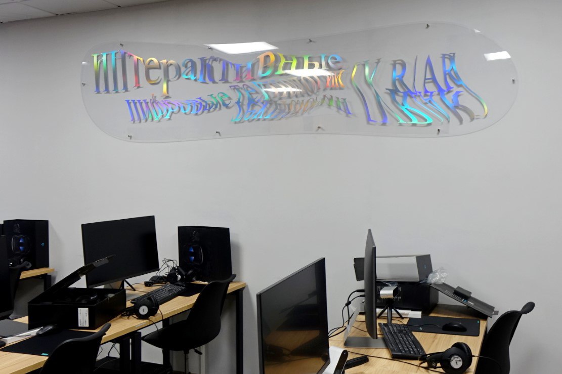 Игорь Корпунков: В начале учебного года в Курчатове распахнула свои двери Школа креативных индустрий Игорь Корпунков: В начале учебного года в Курчатове распахнула свои двери Школа креативных индустрий