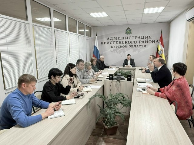 В Администрации района прошло совещание о перспективах развития туризма и организации массовых мероприятий