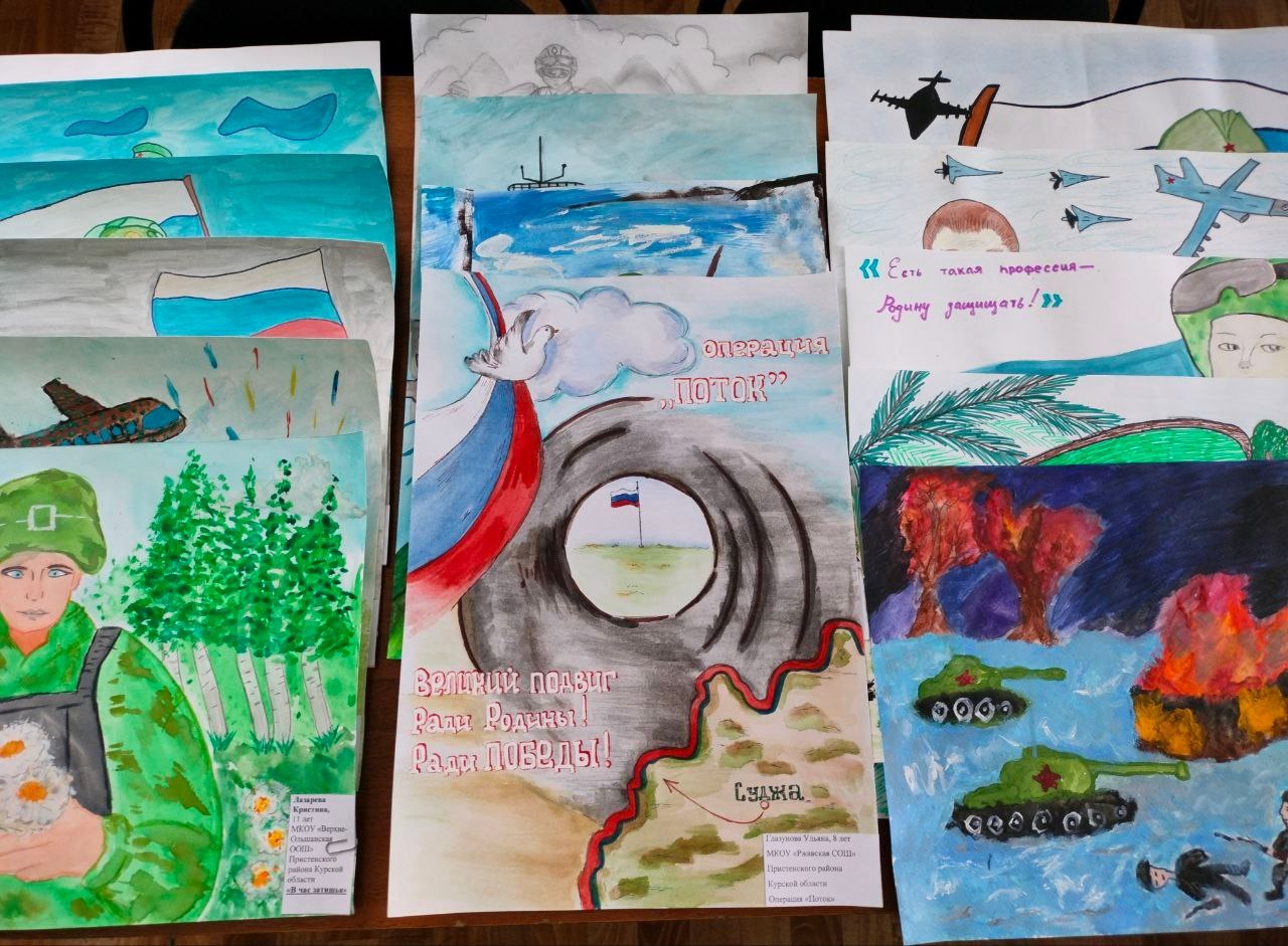 В Доме детского творчества завершился конкурс "Армия глазами детей" В Доме детского творчества завершился конкурс "Армия глазами детей"