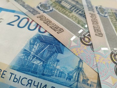 Налоговые поступления от курян в 2025 году превысили 197 млрд рублей