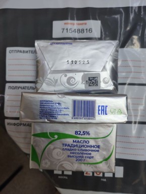 ��� ��������� ������ �������� ��������� ������ �� ������������� �����