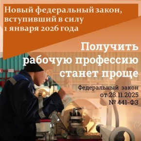 ���������� 9-� �������, �� ������� ��������������� �������� ����������, ������ ��������� �������� ������� ��������� �� �������, ������� ��������� ������������ ������