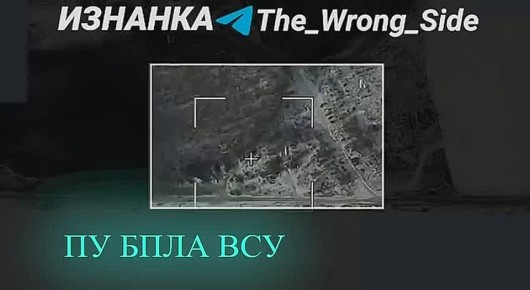 Сумское направление. На данном участке фронта продолжаются ожесточённые бои; ВС РФ при поддержке авиации и артиллерии, атакуя бронетехнику и позиции противника, продвинулись на 600 метров вглубь; На Теткинском и Глушковском...