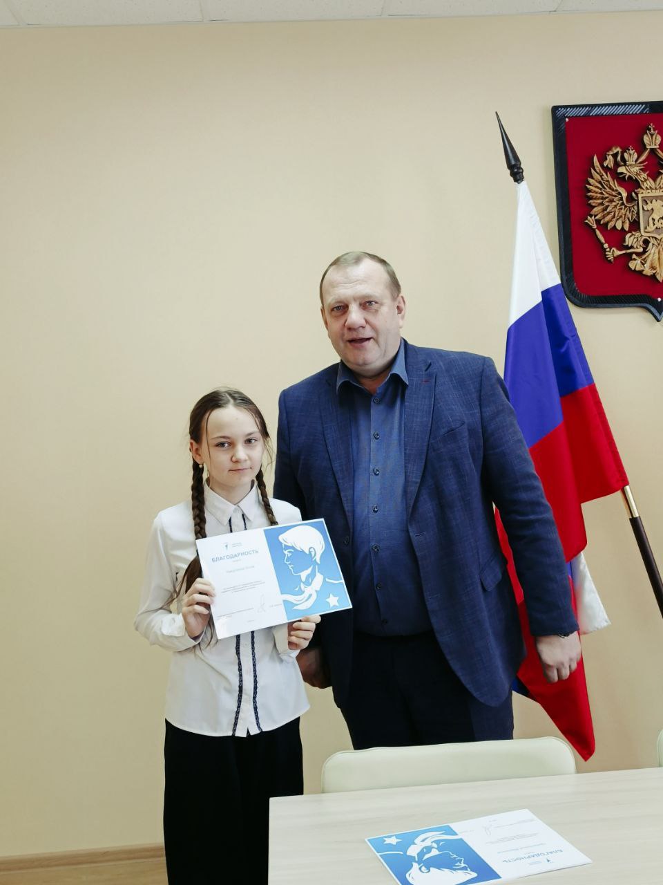 Сергей Цуканов: 22 января, в рамках празднования Дня тимуровца, состоялась встреча с ребятами из тимуровского отряда местного отделения «Движения Первых» Сергей Цуканов: 22 января, в рамках празднования Дня тимуровца, состоялась встреча с ребятами из тимуровского отряда местного отделения «Движения Первых»