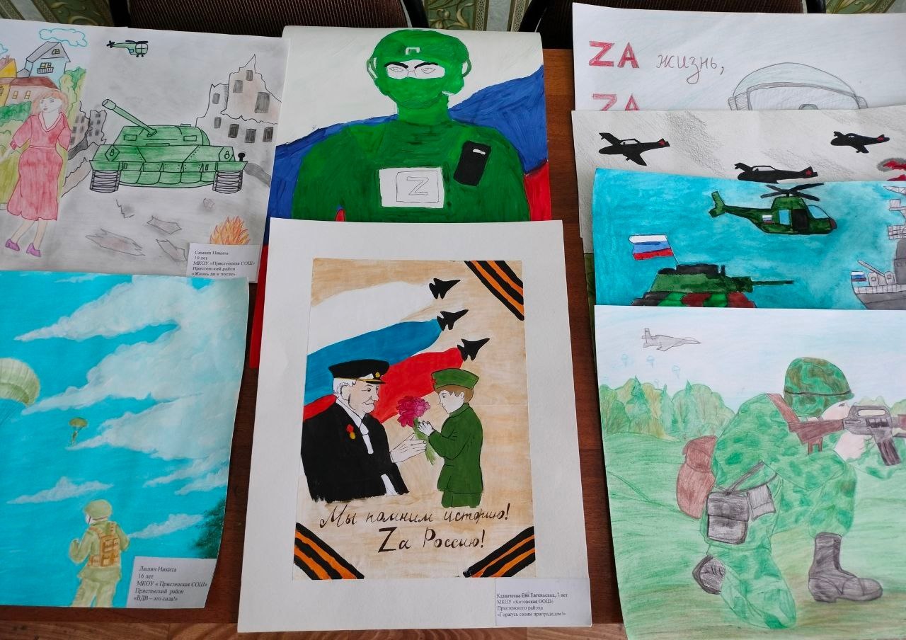 В Доме детского творчества завершился конкурс "Армия глазами детей" В Доме детского творчества завершился конкурс "Армия глазами детей"
