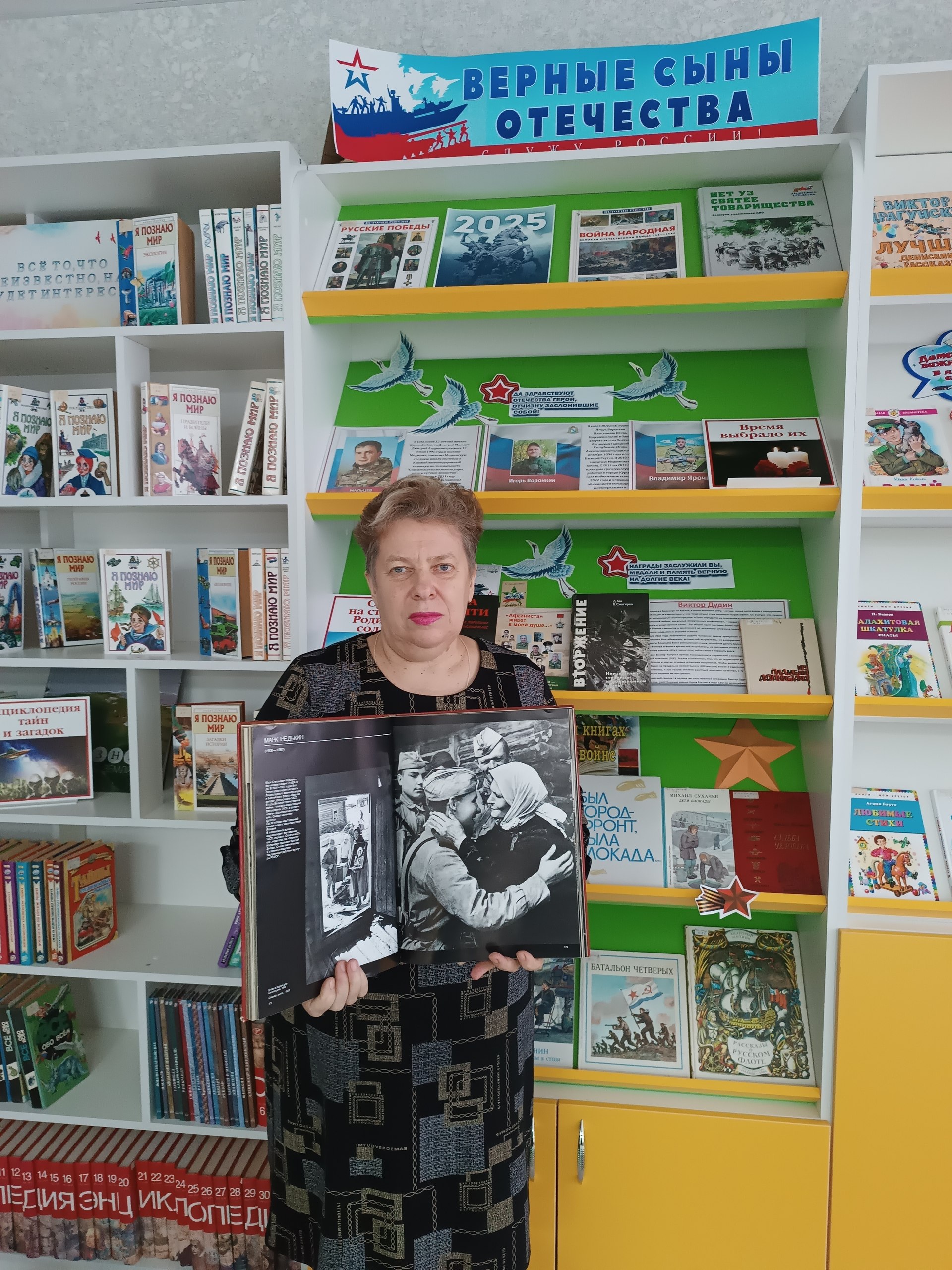 У музея имени Д.Я. Самоквасова юбилей – 65 лет со дня открытия У музея имени Д.Я. Самоквасова юбилей – 65 лет со дня открытия