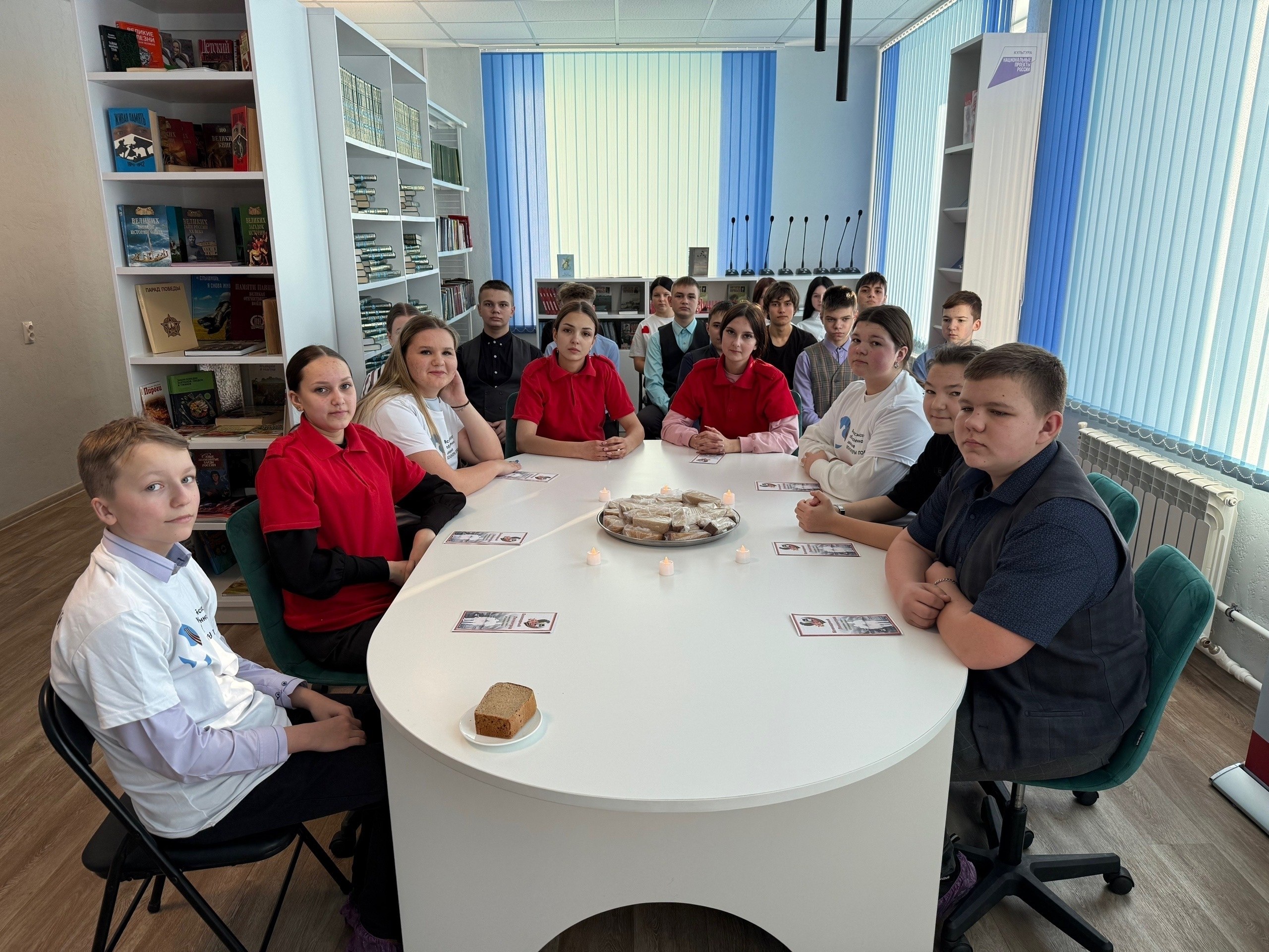 Сегодня в Конышевской межпоселенческой библиотеке состоялось памятное мероприятие "Блокадной памяти страницы" в рамках Федерального проекта «Пушкинская карта» Сегодня в Конышевской межпоселенческой библиотеке состоялось памятное мероприятие "Блокадной памяти страницы" в рамках Федерального проекта «Пушкинская карта»