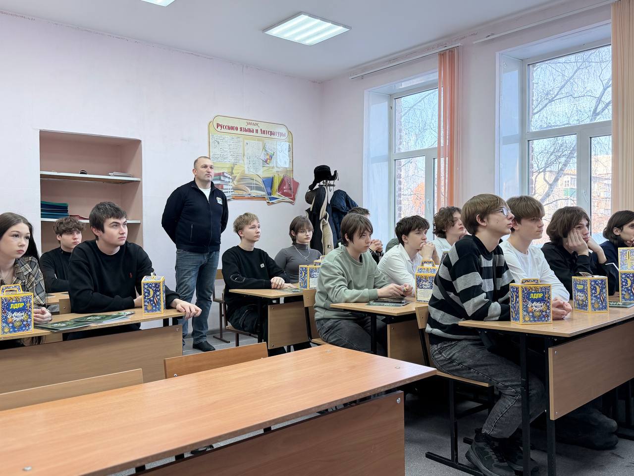 Студенчество – наше будущее! Студенчество – наше будущее!