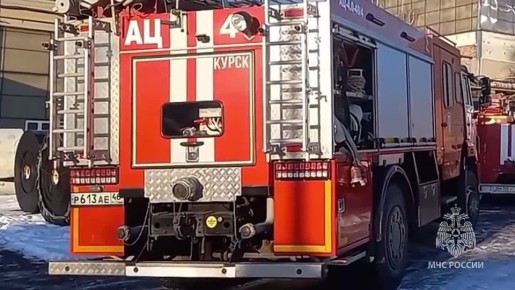 Пожарные потушили открытое пламя в Курске