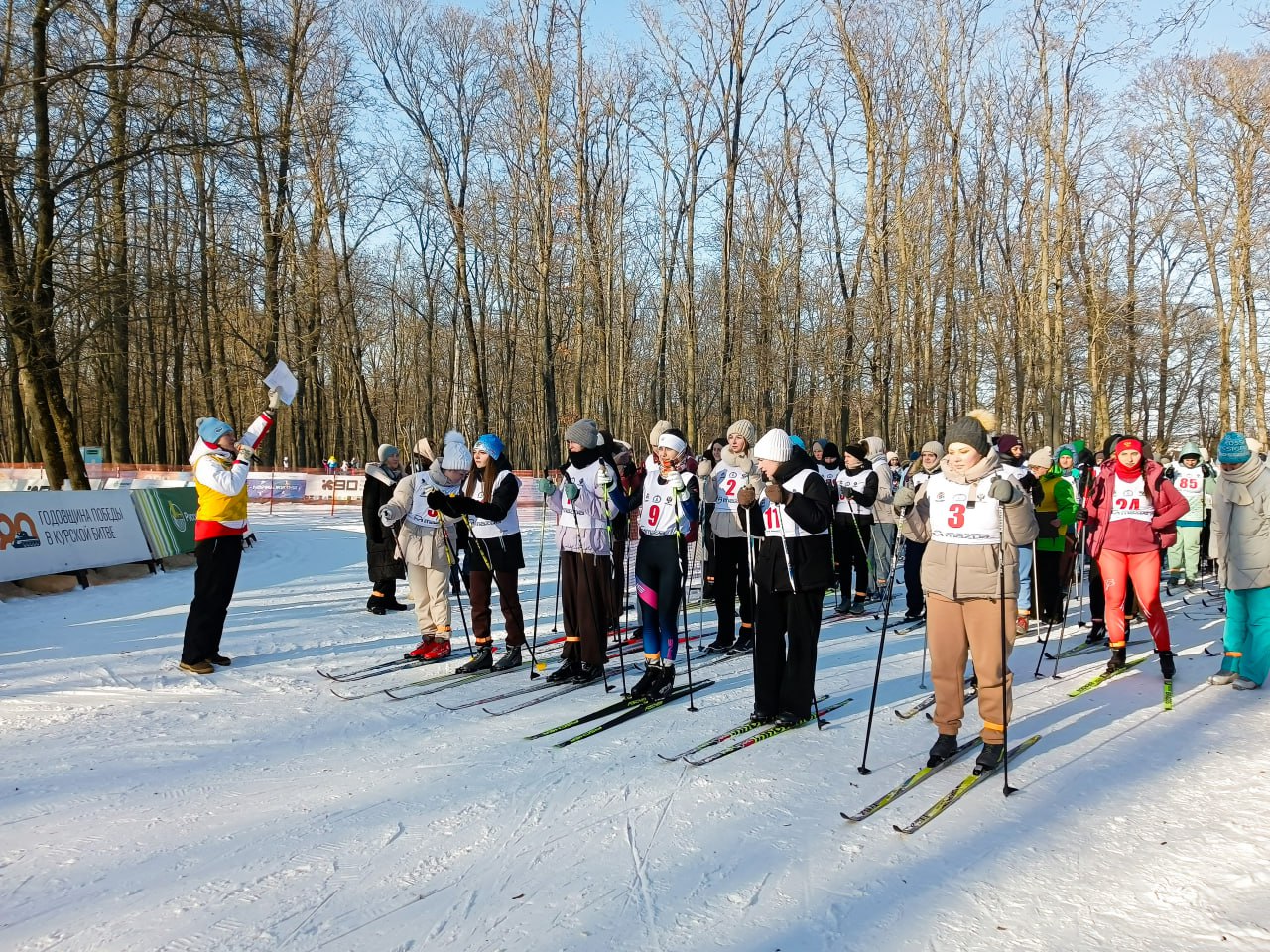 Более 200 педагогов вышли на лыжню в урочище Парк Солянка Более 200 педагогов вышли на лыжню в урочище Парк Солянка
