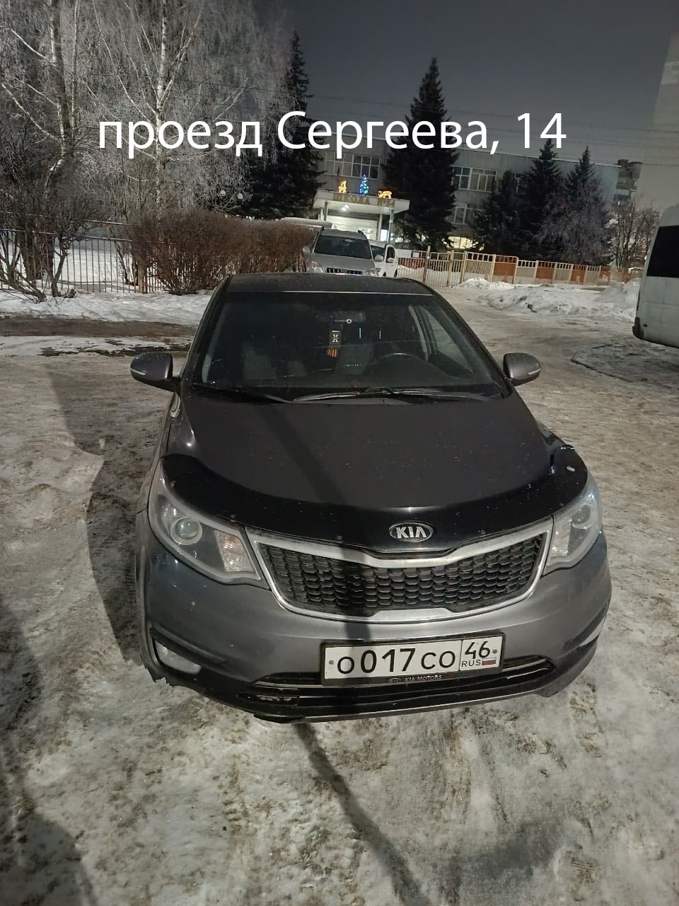 Продолжаем публиковать фотографии водителей, оставляющих автомобили в неположенных местах Продолжаем публиковать фотографии водителей, оставляющих автомобили в неположенных местах