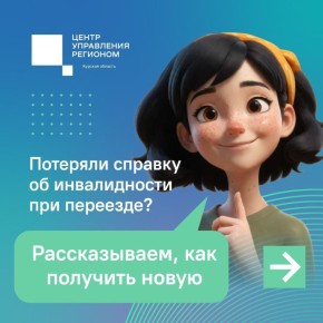 �������� ������� �� ������������ ��� ��������?