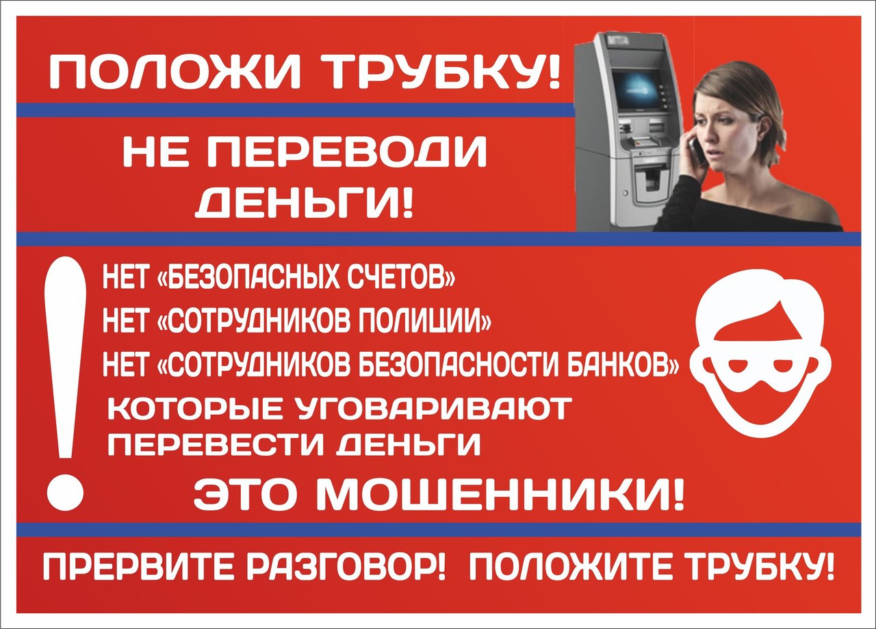 В Железногорске в рамках всероссийской акции «Студенческий десант» организовано знакомство со полицейской службой В Железногорске в рамках всероссийской акции «Студенческий десант» организовано знакомство со полицейской службой