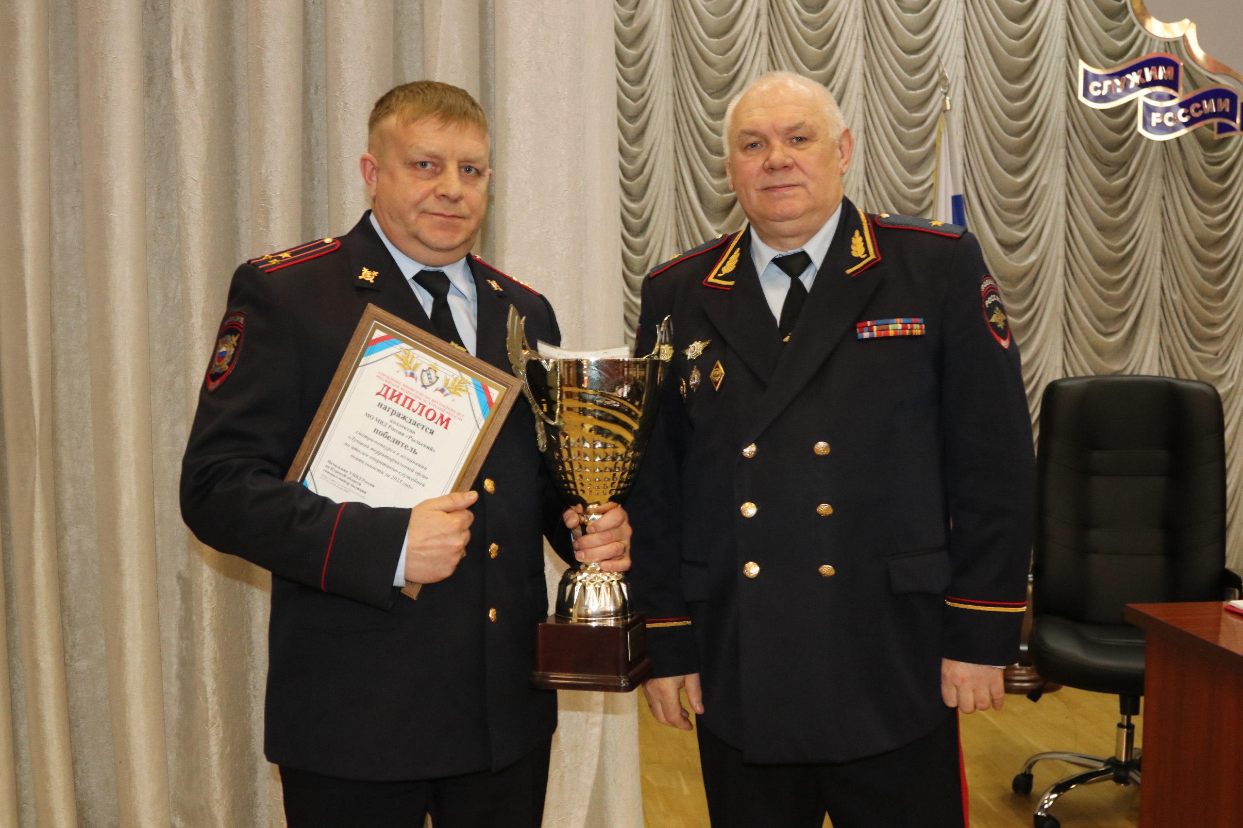 В УМВД России по Курской области подвели итоги работы за 2025 год В УМВД России по Курской области подвели итоги работы за 2025 год