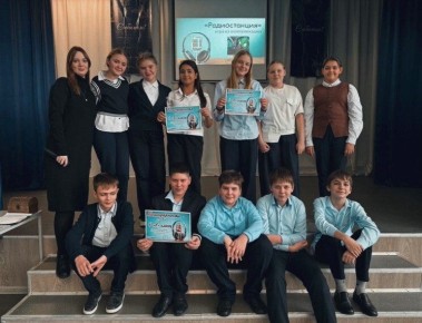 � �������� �2 ������ ������ ����������� � ������ ������� "�������� ���������" �� �������� ������