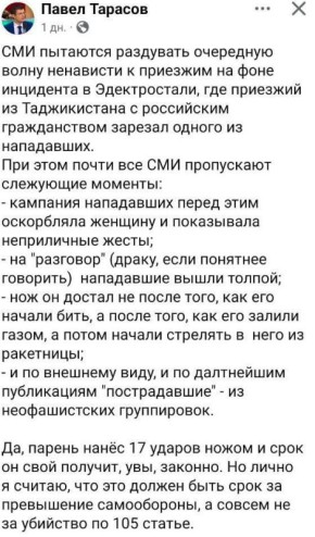 ������� ���������� �� ���������� ����