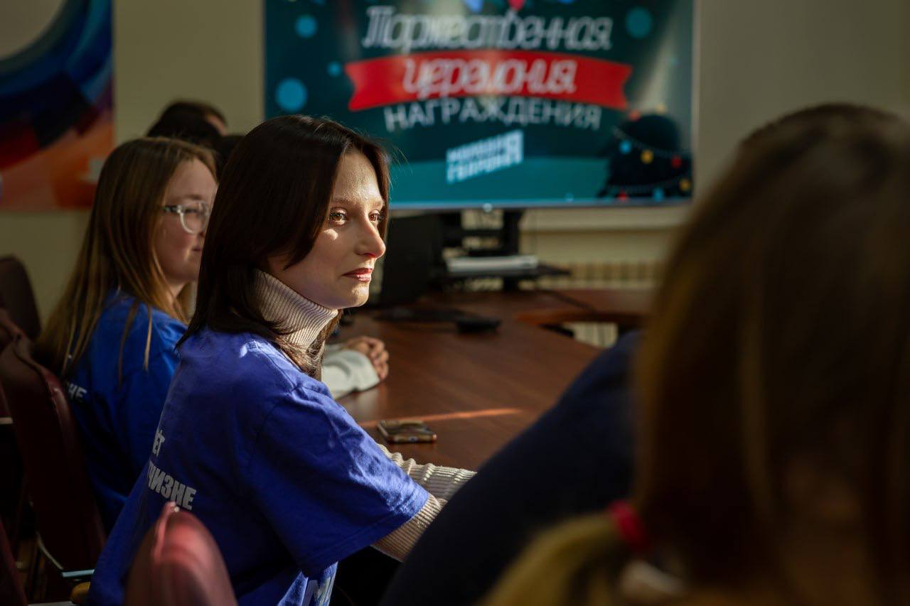 В Курске молодогвардейцам вручили награды В Курске молодогвардейцам вручили награды