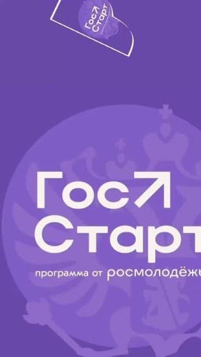 ����� ������, ��������� ������ � ����� ��� ������� �������