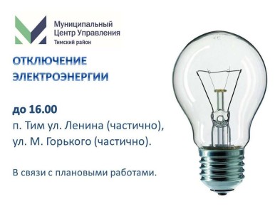 ���������� �������������� �� �������