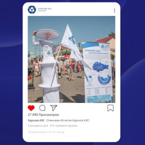 ������ � ���� ���������� �� 2016 ����, � �� ���� ������ �������������� � ����� ������!