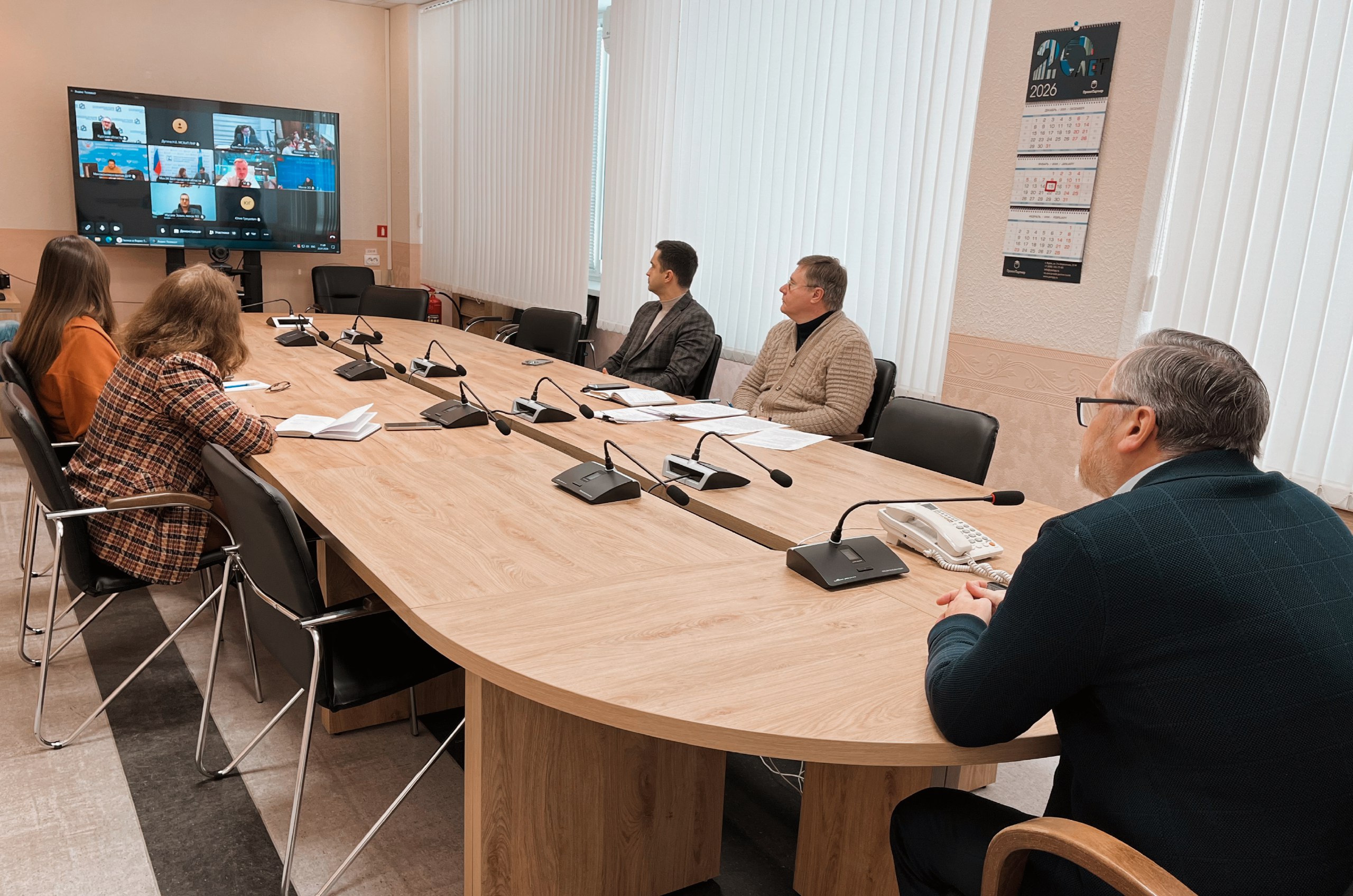 600 млн рублей в виде субсидии будет направлено на создание бизнес- и технопарков для субъектов МСП в Курской области 600 млн рублей в виде субсидии будет направлено на создание бизнес- и технопарков для субъектов МСП в Курской области