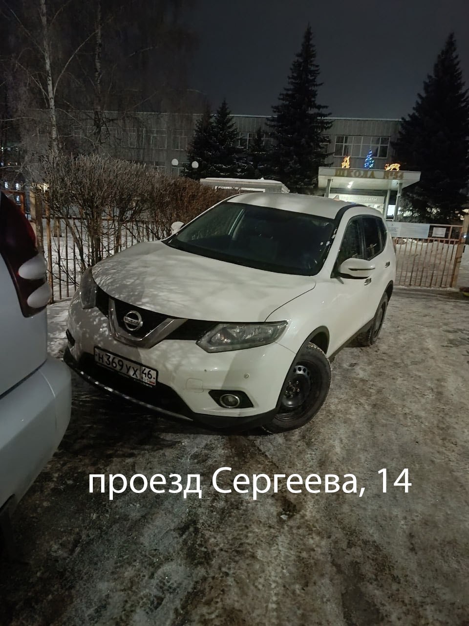 Продолжаем публиковать фотографии водителей, оставляющих автомобили в неположенных местах