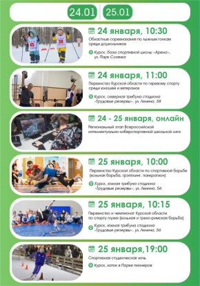 ��������� ��������!. �������� ������ �������� � ��������� �������� ��������