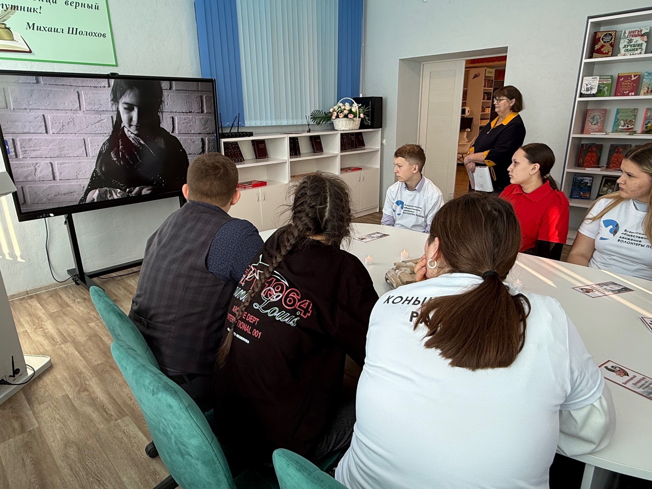 Сегодня в Конышевской межпоселенческой библиотеке состоялось памятное мероприятие "Блокадной памяти страницы" в рамках Федерального проекта «Пушкинская карта» Сегодня в Конышевской межпоселенческой библиотеке состоялось памятное мероприятие "Блокадной памяти страницы" в рамках Федерального проекта «Пушкинская карта»