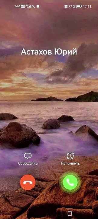 Вам звонит глава Щигровского района Юрий Астахов