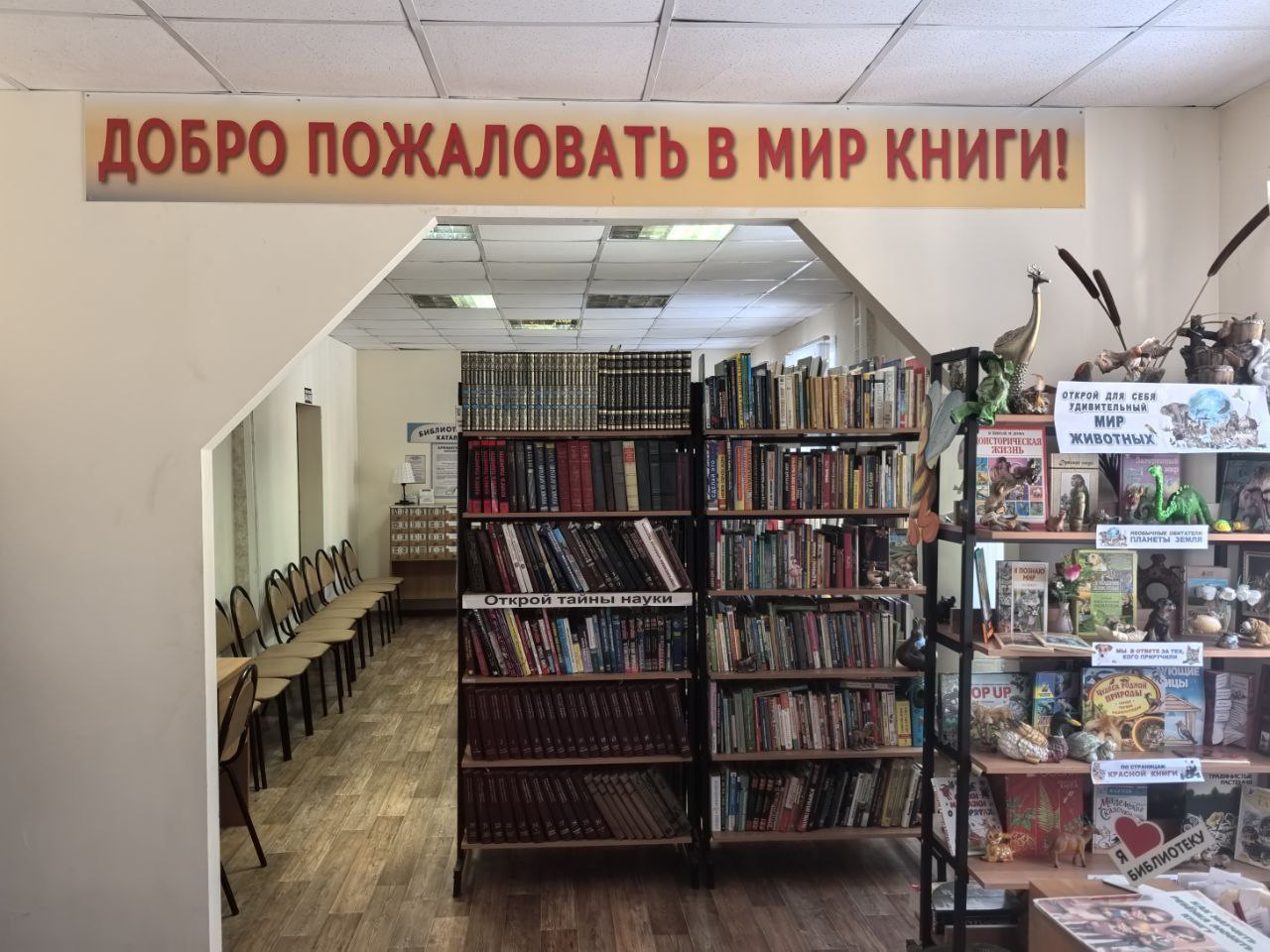Андрей Телегин: Сегодня посетил Халинскую сельскую библиотеку им. Н. Н. Прокофьевой. Ознакомился с ее материально-технической базой и планах по предстоящей модернизации Андрей Телегин: Сегодня посетил Халинскую сельскую библиотеку им. Н. Н. Прокофьевой. Ознакомился с ее материально-технической базой и планах по предстоящей модернизации