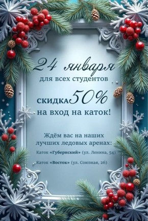 � ����� ������ �������������� ��� � ���� ���� ��������� �� ��������� � ����������� �������� ������� ��������! 24 ������ ��� ���� ��������� � ������ 50% �� ���� �� ������ ����������� (��