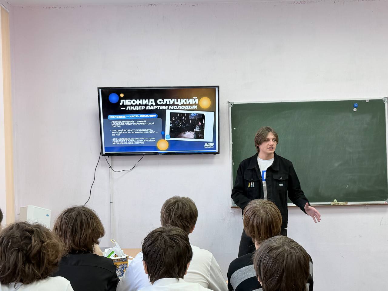 Студенчество – наше будущее! Студенчество – наше будущее!