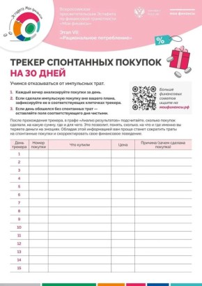 ������ �������� � ������� ���������� � ������ � ������������� ���������