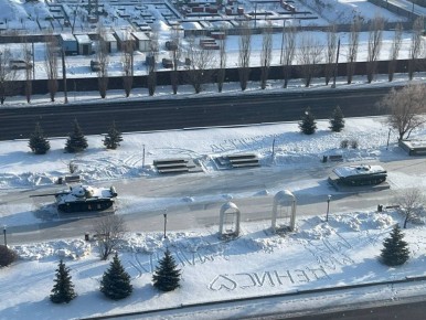 «Денис! Вам послание!» - передают читатели через наш чат-бот и шлют фото