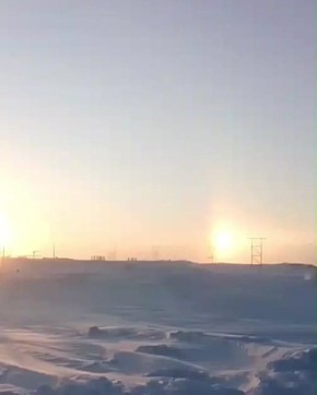 1 Над Сахалином взошло два солнца