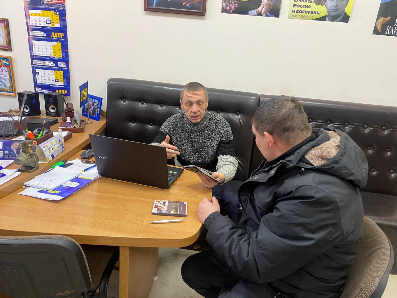 Юридическая помощь — не словами, а делом!