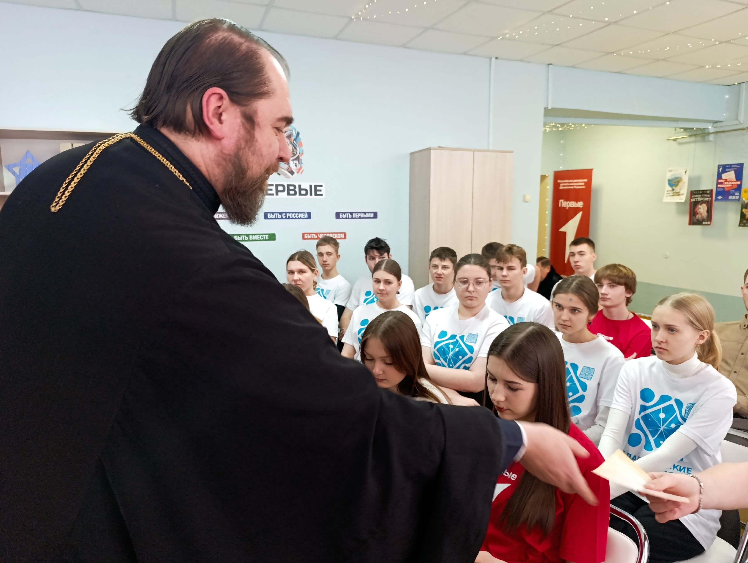 В Центре Первых состоялась значимая встреча с протоиереем Олегом Чебановым В Центре Первых состоялась значимая встреча с протоиереем Олегом Чебановым