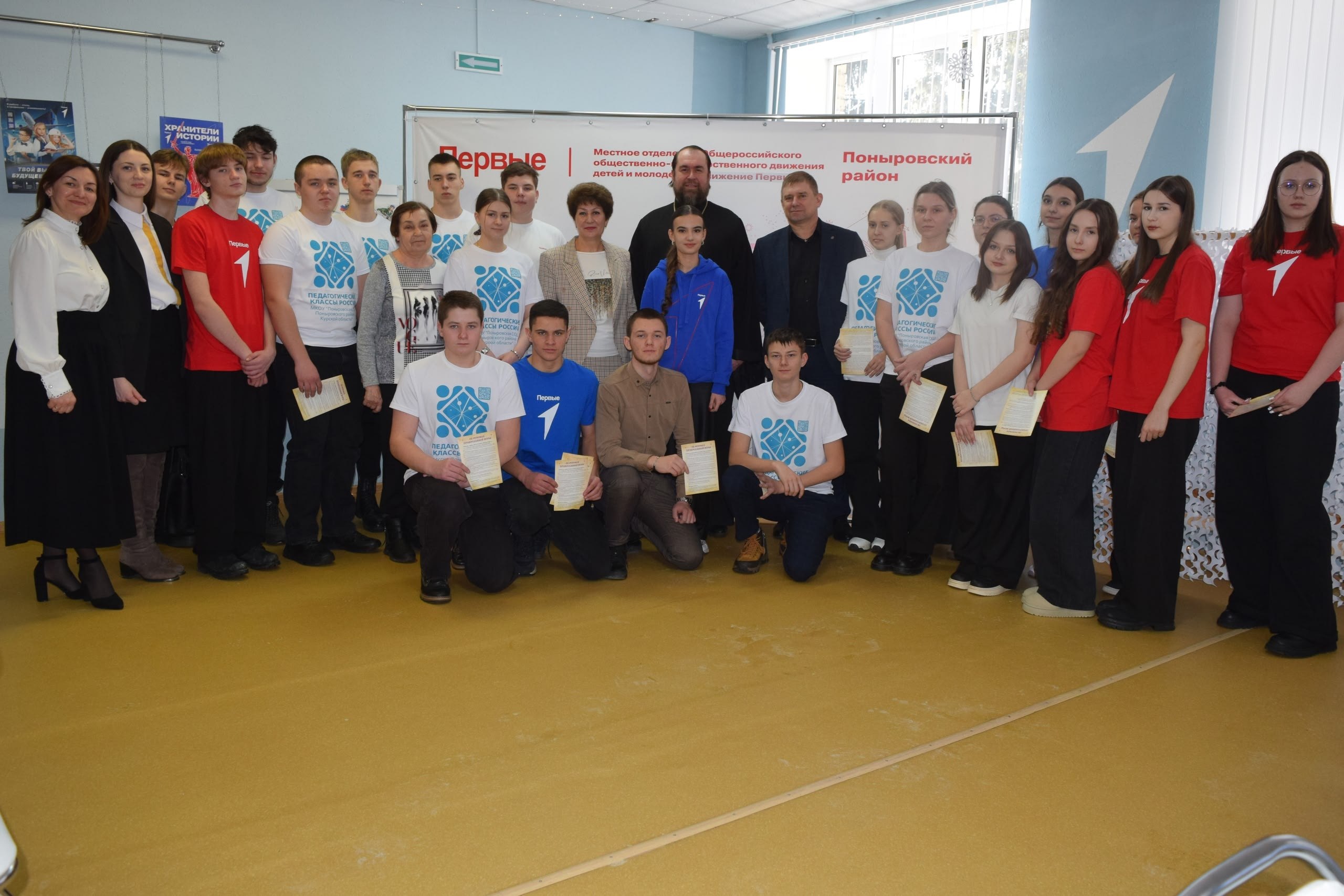 В Центре Первых состоялась значимая встреча с протоиереем Олегом Чебановым В Центре Первых состоялась значимая встреча с протоиереем Олегом Чебановым