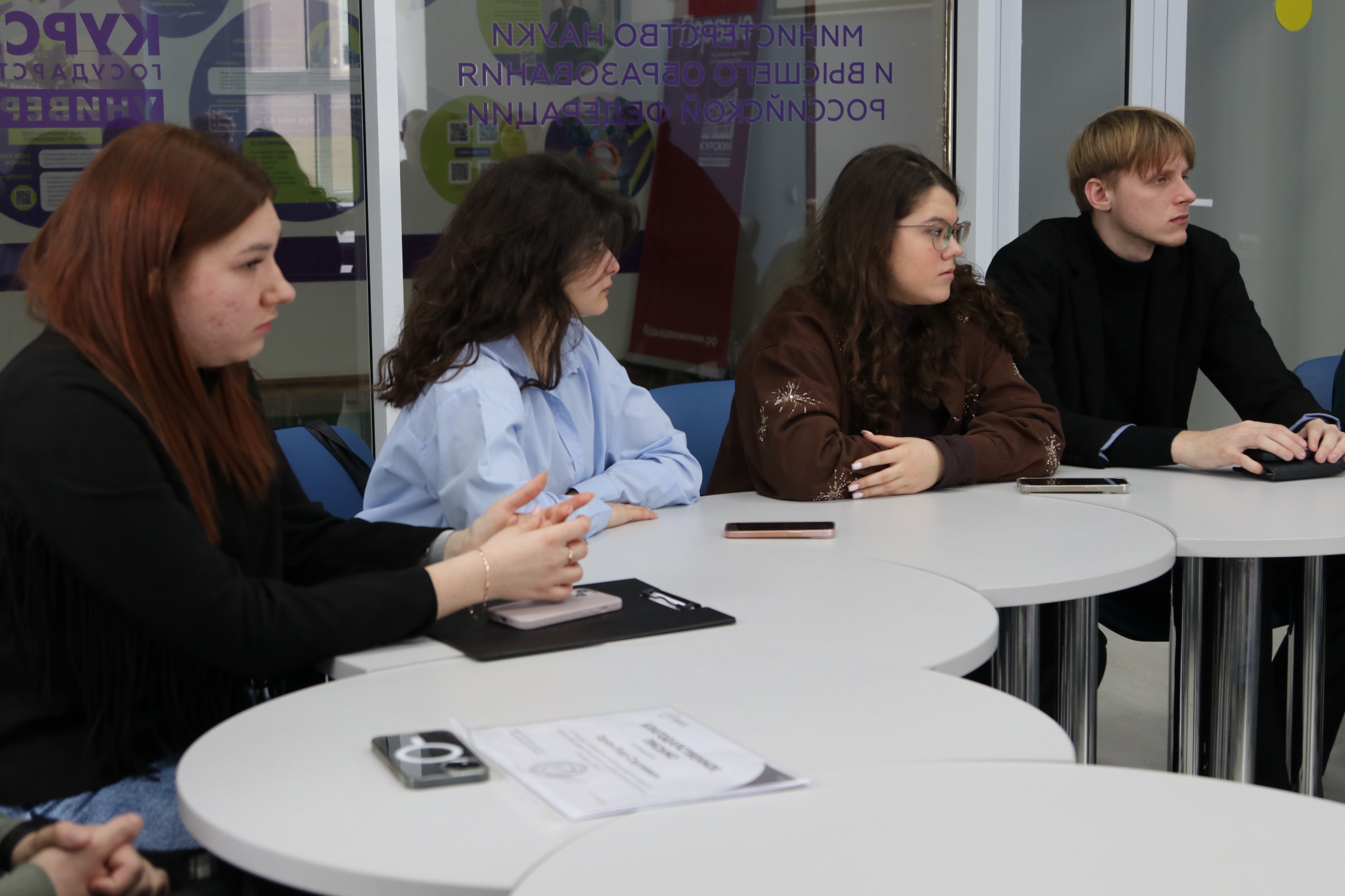 Разговор о службе в полиции прошел в рамках акции «Студенческий десант» со студентами Курского государственного университета