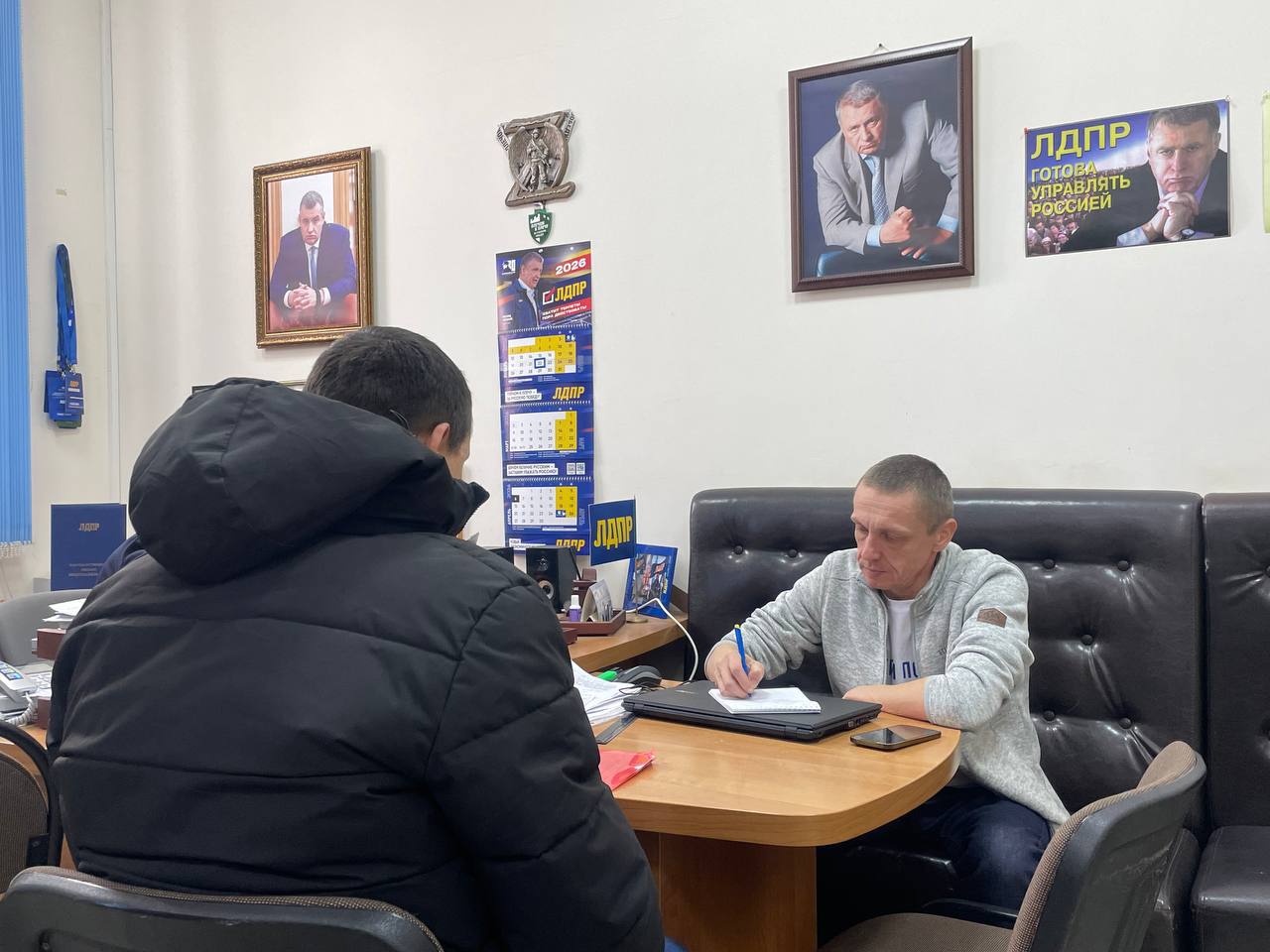 Юридическая помощь — не словами, а делом! Юридическая помощь — не словами, а делом!