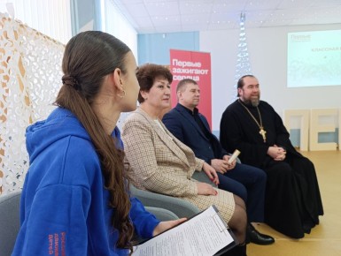 � ������ ������ ���������� �������� ������� � ����������� ������ ���������