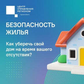 ������� ��� ��� � ��������� �������, �� ������ ������� �� ������, ���� �� ���������� ���� ��� ��� ���������