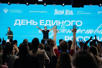 ��������� ��������: ��������� � ������������ ������ "������" �������