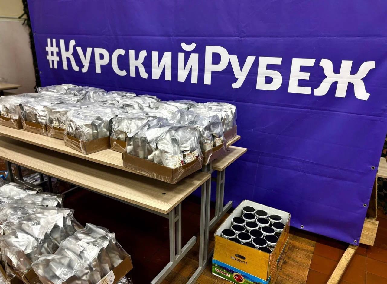 Волонтёры Единой России получили гуманитарный груз из Республики Дагестан Волонтёры Единой России получили гуманитарный груз из Республики Дагестан