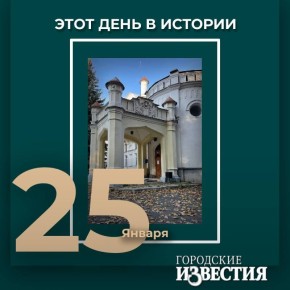 #����_����_�_������� 78 ��� ����� � ������ ������� �������� �������� ����������� ��������� ������