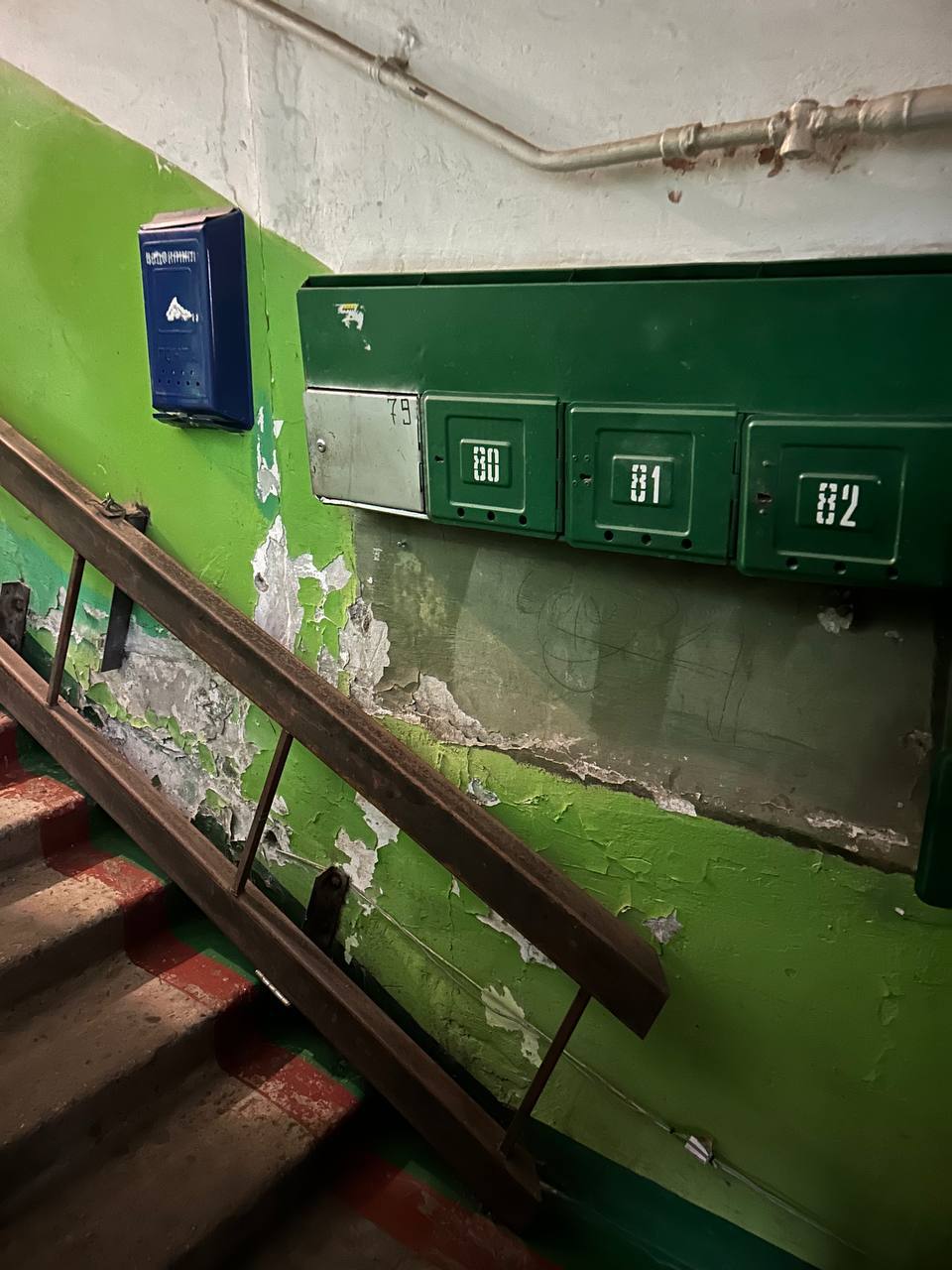 В Курске прокуратура выявила нарушения в содержании многоквартирного дома