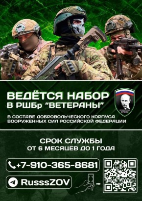 ��� ������: ������ ��������, ������� ������ ���������� �����, �������� � ���� ���� ��������� �����