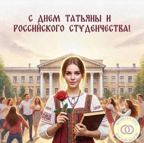 � ����� ��� ������� � ������� ������� �������� ����� 50 ������