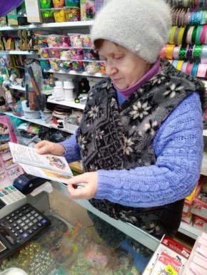 25 января в нашей стране отмечается день российского студенчества - особый праздник, который объединяет студентов России