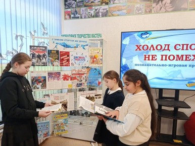 � ���������� ������ ��������� ��. �.�. ������ ������� ����� � 34 ��. �.�. �������� ������� ������� � ������������� ������� ��������� ������ ������ �� ������, ����������� �������������� ��� ������ ����� ������